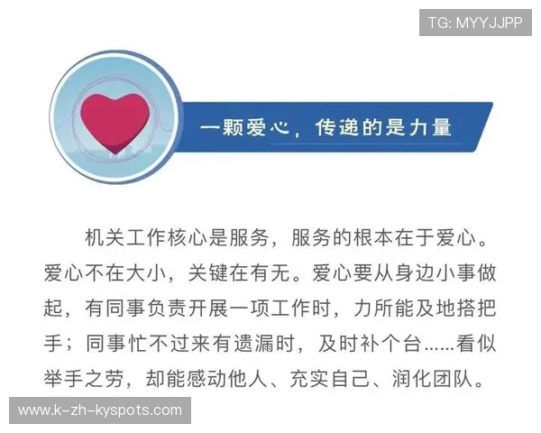 比赛总结：细节决定成败，团队合作无疑！，细节决定成败口号