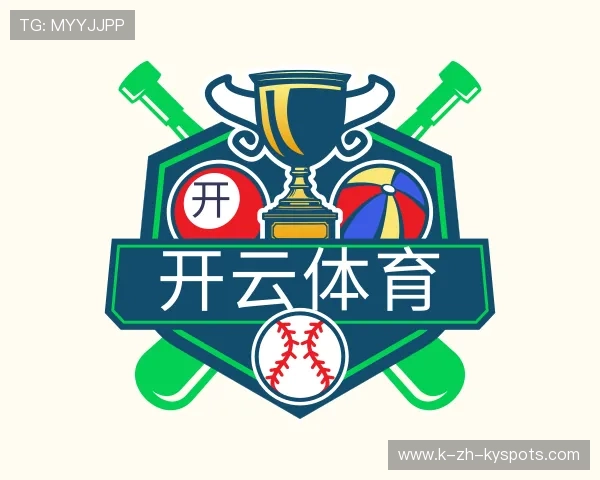 介绍开云体育备用网址